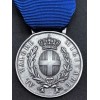 Medal for military valor (Silver)