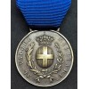 Medal for military valor (Bronze)