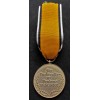 Medal For Merits In Building Trenches (Gold)