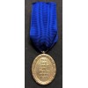 Long Service RAD Medal 1st Class - 25 Years (Gold)