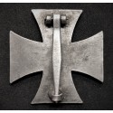 Iron Cross 1st Class (EK1) - Variant