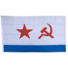 Flag - USSR Navy (150x90cm)