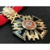 German Order Of The NSDAP 2nd Class