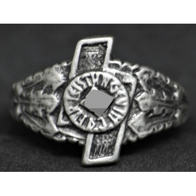 Ring - Leistungsabzeichen Des Deutschen Jungvolks (US 9.75 - UK T)