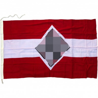 Flag - Hitlerjugend (Cotton)