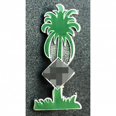 Afrika Korps Badge (Green)