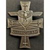 Stalingrad Cross (Bronze)