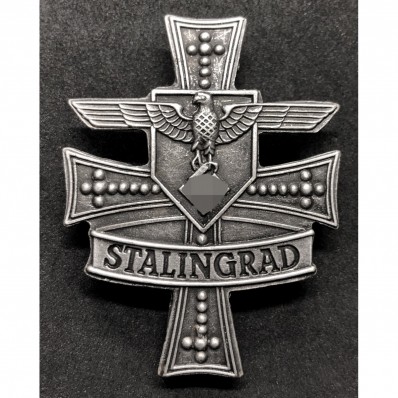 Stalingrad Cross (Silver)