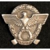 Police Commemorative Badge 1942