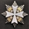 Star of the Grand Cross of the Order Of The German Eagle - Without Swords (Silver)