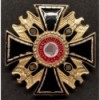 German Order Of The NSDAP 3rd Class