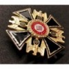 German Order Of The NSDAP 3rd Class