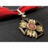 German Order of the NSDAP 2st Class