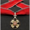 German Order of the NSDAP 2st Class