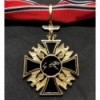 German Order of the NSDAP 2st Class