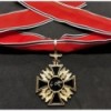 German Order of the NSDAP 2st Class