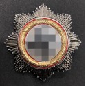 German Cross (Gold/Silver)