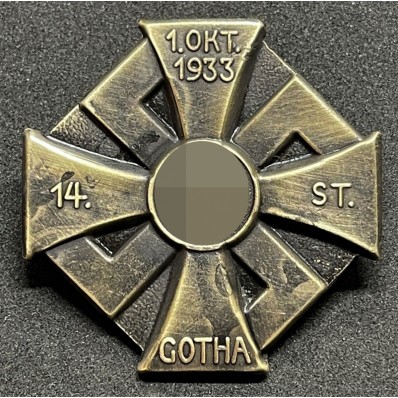 Waffen SS 1933 Gotha Badge