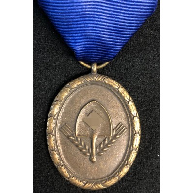 Long Service RAD Medal 4th Class - 4 Years (Bronze)