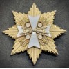 Star of the Grand Cross of the Order Of The German Eagle - With Swords (Gold)