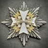 Star of the Grand Cross Order Of The German Eagle - with Swords (Silver)