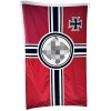 -Flag - Reichskriegsflagge Sewn in several pieces of Thick Cotton