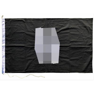 -Flag - SS Cotton (hand-stitched)