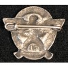 Police Commemorative Badge 1942