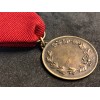 Medal of the National Volunteer War Association (ANVG)