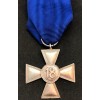 Long Service Wehrmacht Medal - 18 Years (Silver)