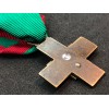 Commemorative Cross Of The Eritrean Army Corps