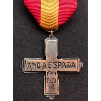 Medal for Gold Donors, Mallorca 1936