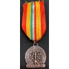 Commemorative Medal of the 1st Regiment of the Littorio Division