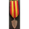 Medal "Black Flames - XXIII March"