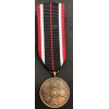 War Merit Medal 1939