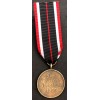 War Merit Medal 1939