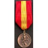 Rome Legionnaires in land of Spain Medal