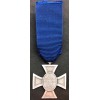 Long Service Police Award 2nd Class - 18 Years