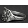 Ring - SS Gala (US 11.50 - UK W ½)