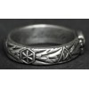 -Panzer Meyer SS Honor Ring