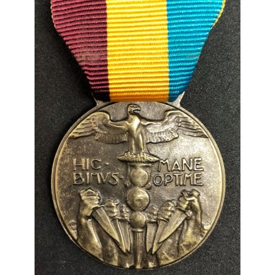 Commemorative Medal of "Fiume" Expedition